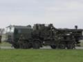 Большинство украинцев убеждены, что США продолжат помогать Украине оружием - опрос