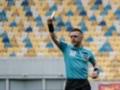Українські арбітри працюватимуть на матчі кваліфікації Ліги чемпіонів