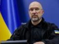 Шмыгаль заявил, что привлечение 40 млрд долларов международного финансирования остается вызовом