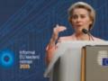 Евросоюз создаст фонд для инвесторов в восстановление Украины вместо американского BlackRock