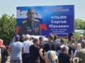 В России заявили о гибели командира 155-й бригады