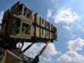 Независимо от США: ФРГ запустила собственное производство ракет Patriot