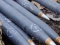 КНДР поставила России около 12 млн снарядов калибра 152 мм – Южная Корея