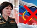  Забудь, что ты из России : чемпионка ОИ из РФ пришла в ярость из-за условий допуска россиян к ЧМ