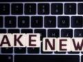 В ЦПД заявили о новой дезинформации РФ о  передаче ресурсов Украины 