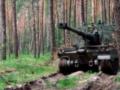 Генштаб заявил об активных боях на трех направлениях