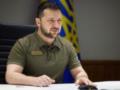 Зеленский поблагодарил три страны за решение по Patriot