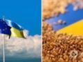 Пять стран ЕС недовольны торговым соглашением с Украиной: что требуют
