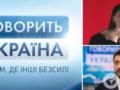 Бывшая журналистка  Говорить Україна  развеяла главный миф о шоу и призналась, как ищут самые дикие истории и героев-маньяков