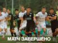 Динамо Київ та Корвінул розійшлися без забитих голів