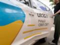 Uklon планирует возить украинцев за границу: куда именно и что известно