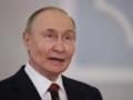 Путин отверг ультиматум Трампа - СМИ