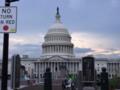 Возле Конгресса США задержали мужчину с луком и стрелами