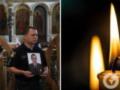 Без отца осталось двое детей: в Черкассах попрощались с полицейским, который погиб в Донецкой области. Фото и видео