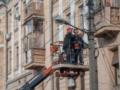 Отключения света в трех областях - Укрэнерго