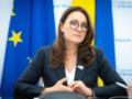 Рада назначила Свириденко премьер-министром