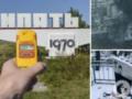 Погибли дети: СССР скрывал еще одну аварию на Чернобыльской АЭС