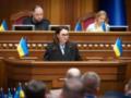 Свириденко обещает самостоятельность правительства и поддержку бизнеса