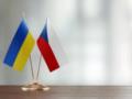  Чешская инициатива  обеспечена финансированием до середины 2026-го - посол