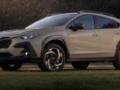 Новый экономичный кроссовер Subaru оказался недорогим.