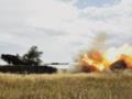 Генштаб сообщил о новых потерях России на фронте