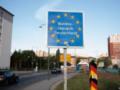 Еврокомиссия предлагает втрое повысить плату за въезд в ЕС