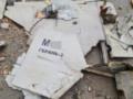 В Киеве обломки БПЛА упали на многоэтажку
