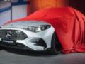 Это самый доступный универсал Mercedes: 10 фото и все подробности