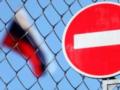 Индия раскритиковала новые санкции ЕС против России: как они коснулись ее