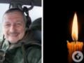 Вывез из плена 29 военных: директор авиаклуба  Одесса  Константин Оборин погиб в боях за Украину
