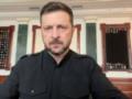 Зеленский анонсировал новые санкции и экономические решения после обновления состава СНБО