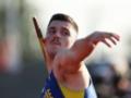 Золото молодежного чемпионата Европы досталось украинцу Фельфнеру