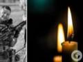 Был на войне с первых дней: погиб 24-летний защитник со Львовщины