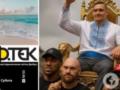 Соцсети отреагировали мемами на победу Усика над Дюбуа. Фотофакт