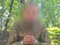В Курской области морпех РФ сдался в плен