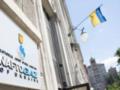 Украина готовится к взысканию миллиардов с  Газпрома : Зеленский раскрыл цифры