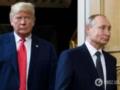 Путин, наступает твоя очередь, Трамп надерет тебе зад: американский сенатор рассказал, о планах президента США