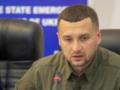 Дело на 8 млн грн: гендиректор ГП  Леса Украины  получил подозрение в незаконном обогащении