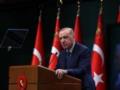  ЕС нуждается в Турции : Эрдоган требует ускорить интеграцию