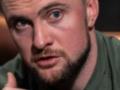  Некоторые до сих пор не поняли . Рэпер Ярмак поссорился с соседями из-за вечеринки с русскими песнями