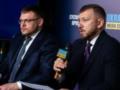 НАБУ и САП призвали Зеленского ветировать законопроект №12414