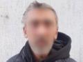 На Харьковщине получил пожизненное мужчина, насиловавший своих дочерей