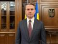 Генпрокурор о подчинении ему САП: Будем одной семьей