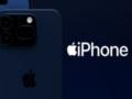 Какой будет серия iPhone 17: все новые функции