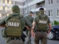 Закон о НАБУ и САП вступил в силу