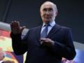 Путин дал новые полномочия ФСБ - внешняя разведка