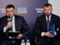НАБУ и САП сделали заявление после разговора в ОП