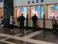  Невозможно купить билеты на поезд : украинцы в соцсетях массово возмутились на  Укрзализныцю . Что происходит