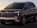 Очень дешевый кроссовер Hyundai для большой семьи показали в деталях
