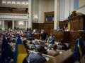 В Раду внесли законопроект о восстановлении независимости САП и НАБУ